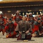 47 Ronin