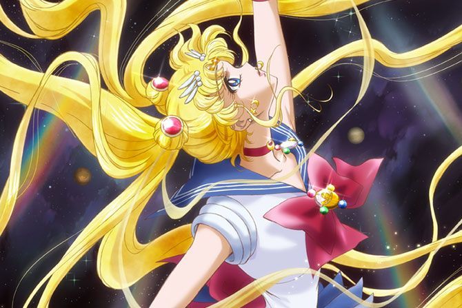 Pretty Guardian Sailor Moon Crystal