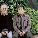 Il Regno dei Sogni e della Follia (Studio Ghibli)