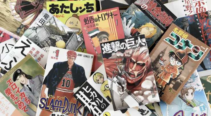 Manga Plus - offerta per i tre anni 