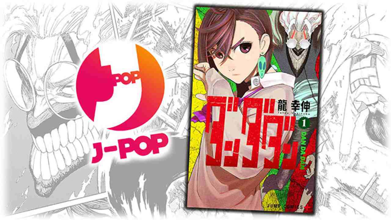 J- Pop