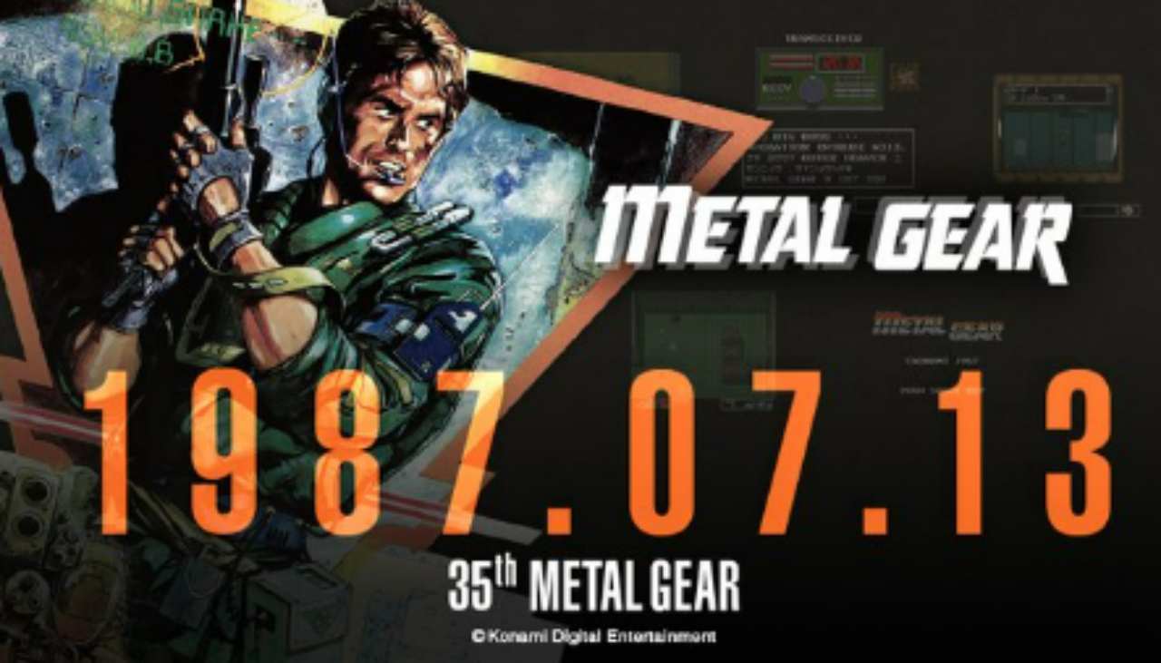 Metal gear
